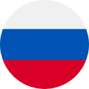 Русский